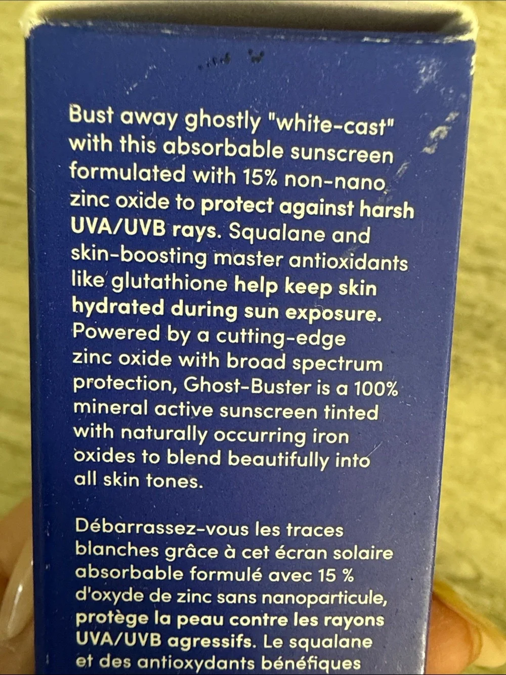 Lion Pose Ghost-Buster Broad Spectrum SPF 42 Sunscreen - ex 8/26
